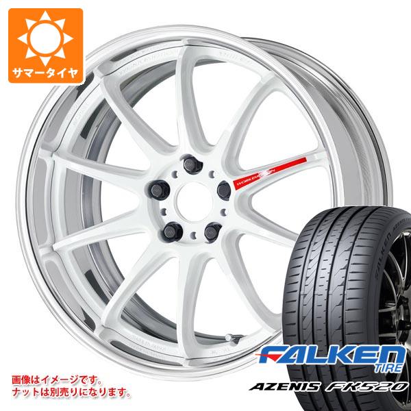 【タイヤ交換対象】サマータイヤ 245/40R20 99Y XL ファルケン アゼニス FK520L ワーク エモーション ZR10 2P 8.5-20 タイヤホイール4本セット