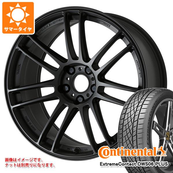 【タイヤ交換対象】サマータイヤ 225/45R18 91Y コンチネンタル エクストリームコンタクト DWS06 プラス ワーク エモーション ZR7 7.5-18 タイヤホイール4本セット