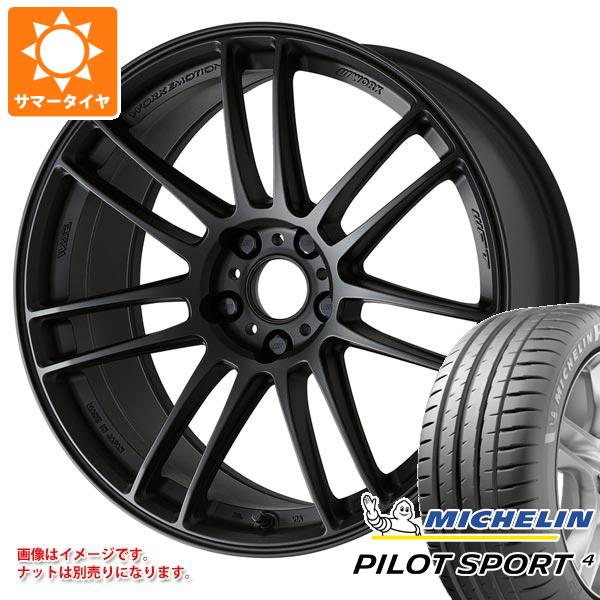 【タイヤ交換対象】サマータイヤ 225/55R19 103Y XL ミシュラン パイロットスポーツ4 NF0 ポルシェ承認 ワーク エモーション ZR7 8.0-19 タイヤホイール4本セット