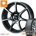 【タイヤ交換対象】サマータイヤ 165/40R16 70V XL ハンコック ベンタス プライム3 K125 ウェッズスポーツ SA-75R 5.0-16 タイヤホイール4本セット