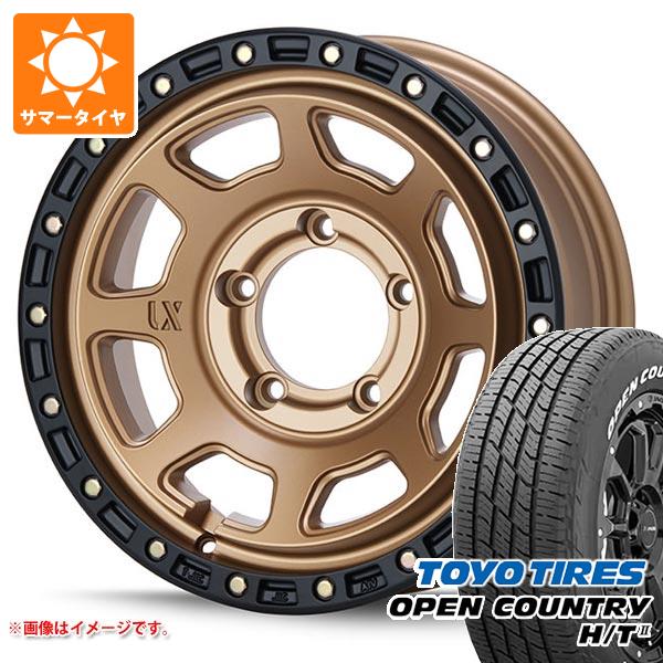 【タイヤ交換対象】スズキ ジムニー JB64W用 2025年製 サマータイヤ トーヨー オープンカントリー H/T2 215/70R16 100H ホワイトレター MLJ エクストリームJ XJ07 5.5-16 タイヤホイール4本セット