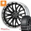 ڥоݡۥޡ 245/40R19 98W XL å ޥ5 LM5+   STX 8.5-19 ۥ4ܥå