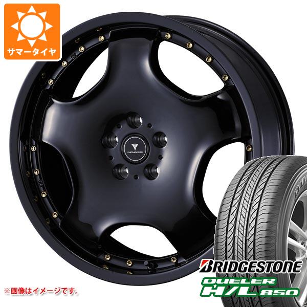 Rakuten - 【タイヤ交換対象】サマータイヤ 235/55R18 100V ブリヂストン デューラー H/L850 ノヴァリス アセット D1 8.0-18 タイヤホイール4本セット