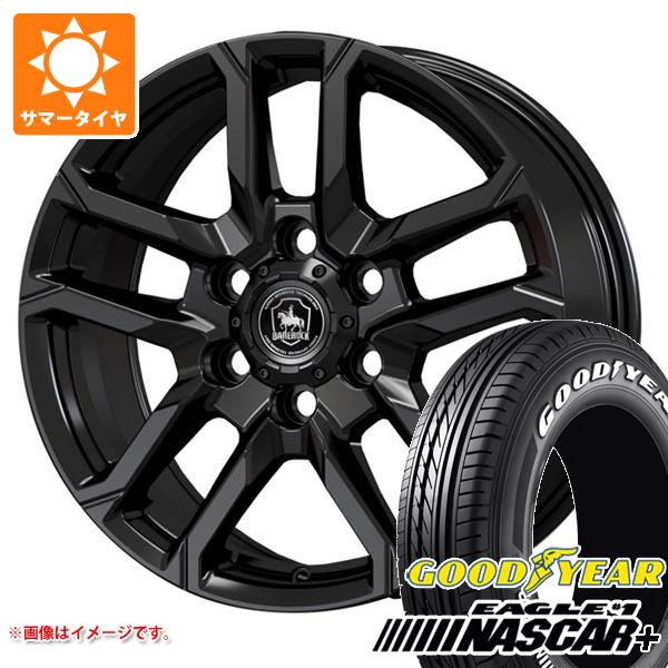 【タイヤ交換対象】NV350キャラバン E26用 2026年製 サマータイヤ グッドイヤー イーグル ＃1 ナスカープラス 195/80R15 107/105N ホワイトレター ベアロック バイソン 6.0-15 タイヤホイール4本セット