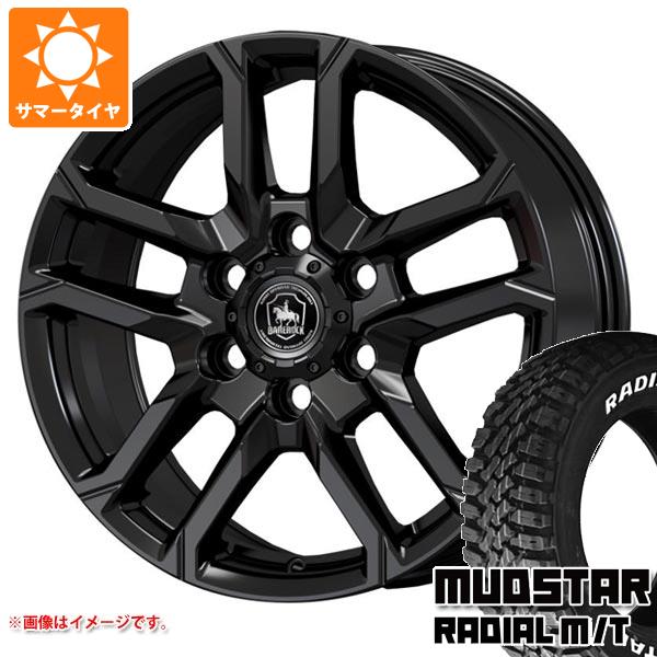 【タイヤ交換対象】NV350キャラバン E26用 サマータイヤ マッドスター ラジアル M/T 195/80R15 107/105N LT ホワイトレター ベアロック バイソン 6.0-15 タイヤホイール4本セット