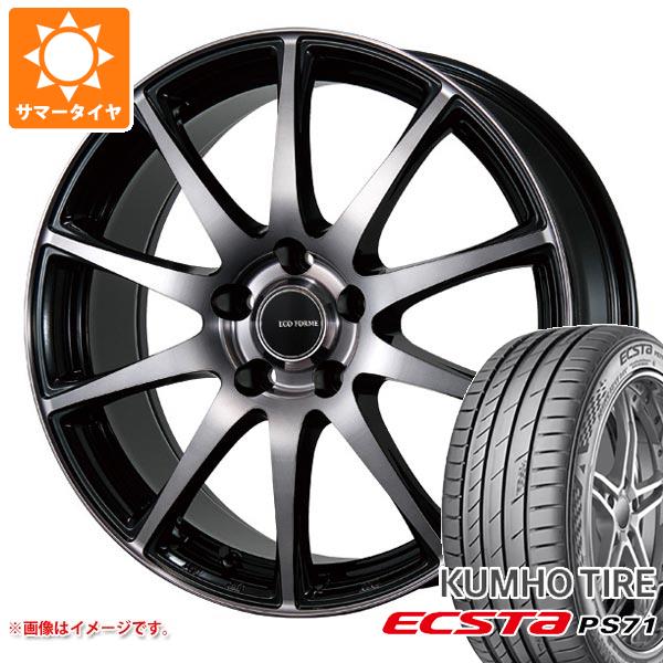 【タイヤ交換対象】サマータイヤ 215/40R18 89Y XL クムホ エクスタ PS71 エコフォルム CRS23 7.5-18 タイヤホイール4本セット