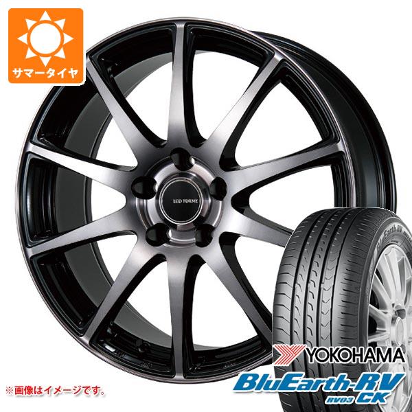 【タイヤ交換対象】2026年製 サマータイヤ 165/60R15 77H ヨコハマ ブルーアースRV RV03CK エコフォルム CRS23 4.5-15 タイヤホイール4本セット
