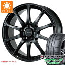 y^CΏہzT}[^C 215/50R17 95V XL _bv GiZ[u RV505 GRtH CRS23 7.0-17 ^CzC[4{Zbg