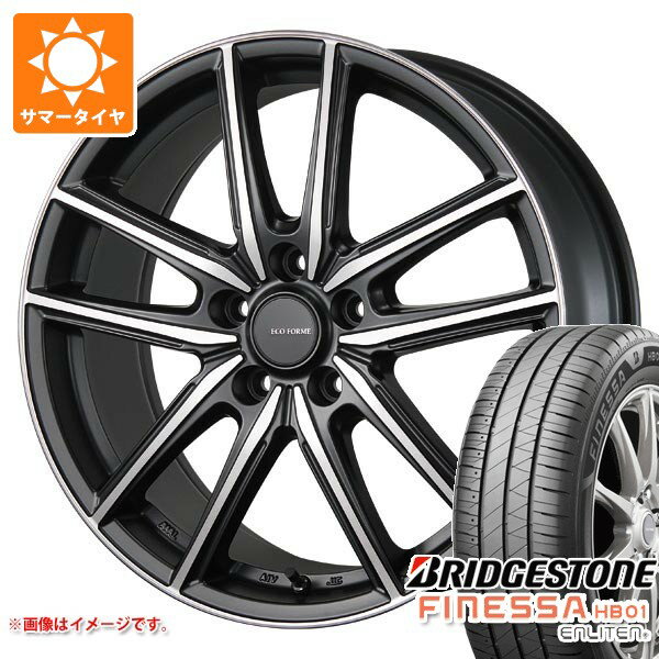 【タイヤ交換対象】サマータイヤ 225/50R17 98V XL ブリヂストン フィネッサ HB01 エコフォルム CRS20 7.0-17 タイヤホイール4本セット