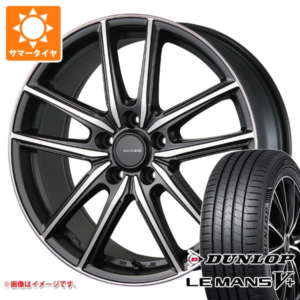 【タイヤ交換対象】サマータイヤ 205/55R17 91V ダンロップ ルマン5 LM5+ エコフォルム CRS20 7.0-17 タイヤホイール4本セット