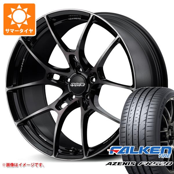 【タイヤ交換対象】サマータイヤ 255/40R20 101Y XL ファルケン アゼニス FK520L レイズ ボルクレーシング G025 LTD 8.5-20 タイヤホイール4本セット