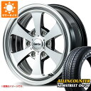 y^CΏہznCG[X 200np T}[^C I[JE^[ j[Xg[g OG-20 215/60R17C 109/107T zCg^[ KVA _X6 6.5-17 ^CzC[4{Zbg