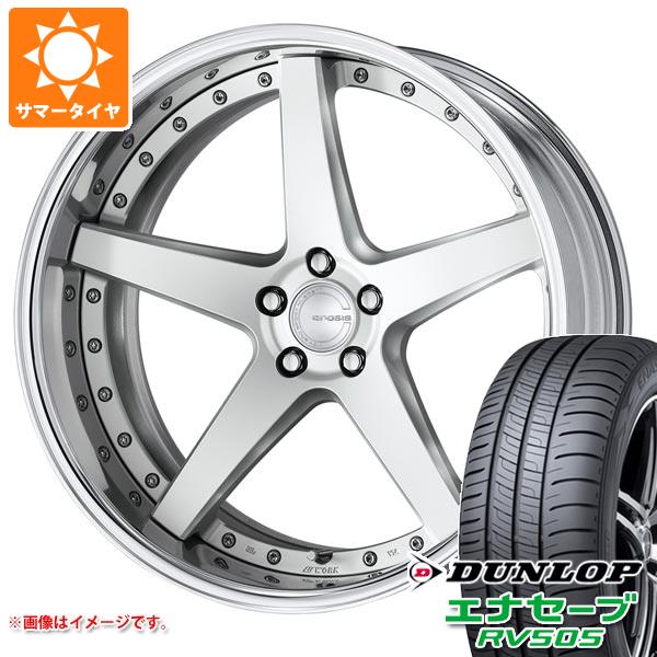 【タイヤ交換対象】40系アルファード用 サマータイヤ ダンロップ エナセーブ RV505 225/55R19 99V ワーク グノーシス CVF 8.0-19 タイヤホイール4本セット
