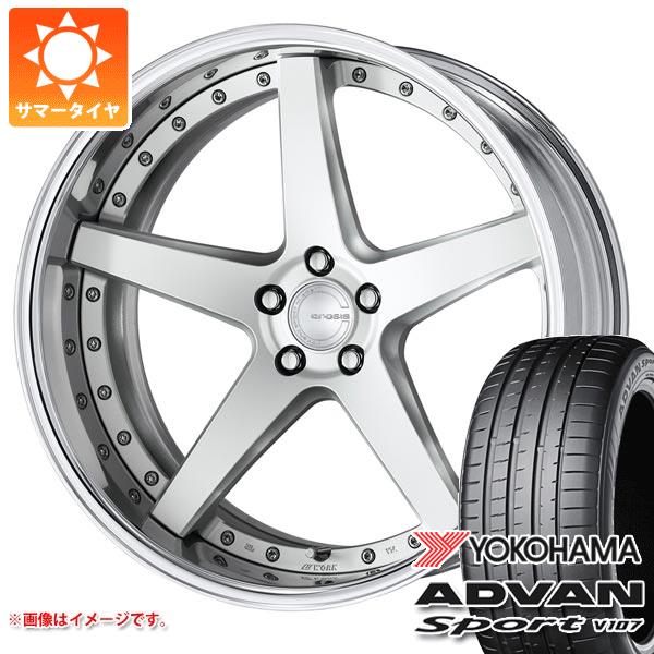 【タイヤ交換対象】サマータイヤ 245/40R20 (99Y) XL ヨコハマ アドバンスポーツV107 ワーク グノーシス CVF 8.5-20 タイヤホイール4本セット
