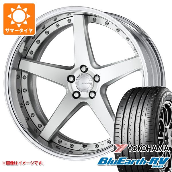 【タイヤ交換対象】サマータイヤ 245/35R20 95W XL ヨコハマ ブルーアースRV RV03 ワーク グノーシス CVF 8.5-20 タイヤホイール4本セット