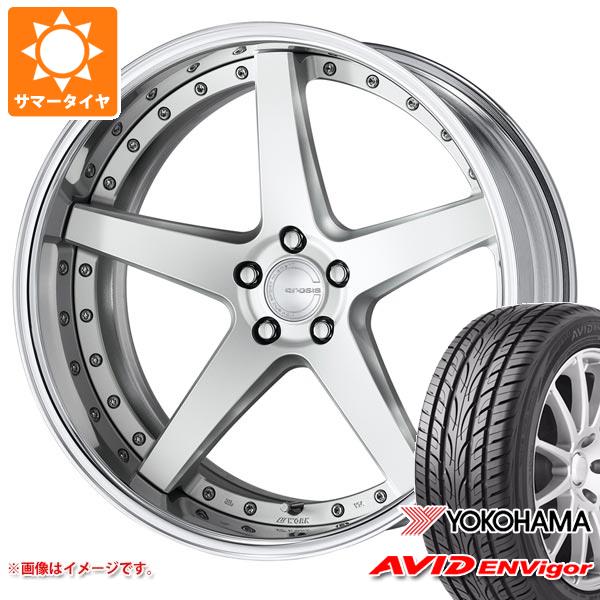 【タイヤ交換対象】サマータイヤ 225/45R19 96W XL ヨコハマ エービッド エンビガー S321 ワーク グノーシス CVF 8.0-19 タイヤホイール4本セット