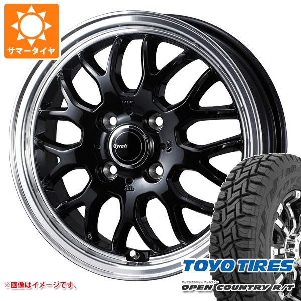 【タイヤ交換対象】キャリイ DA16T用 2025年製 サマータイヤ トーヨー オープンカントリー R/T 165/80R14 97/95N ホワイトレター グラフト 9M 4.5-14 タイヤホイール4本セット