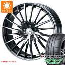 【タイヤ交換対象】2025年製 サマータイヤ 225/45R18 95W XL ダンロップ エナセーブ RV505 レオニス FR 8.0-18 タイヤホイール4本セット(2)
