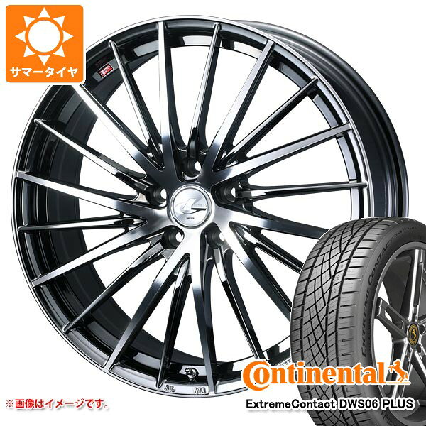 【タイヤ交換対象】2025年製 サマータイヤ 225/40R18 92Y XL コンチネンタル エクストリームコンタクト DWS06 プラス レオニス FR 7.0-18 タイヤホイール4本セット