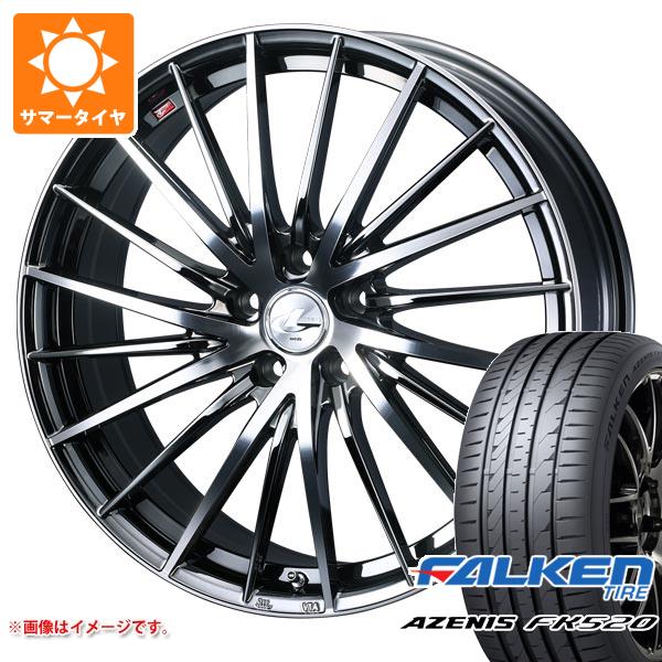 【タイヤ交換対象】サマータイヤ 245/45R20 103Y XL ファルケン アゼニス FK520L レオニス FR 8.5-20 タイヤホイール4本セット