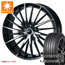 【タイヤ交換対象】2025年製 サマータイヤ 215/45R17 91W XL ダンロップ ルマン5 LM5+ レオニス FR 7.0-17 タイヤホイール4本セット(2)