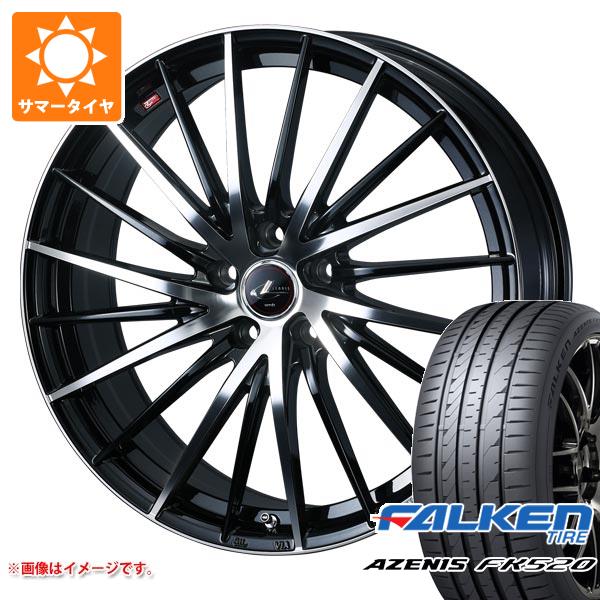 【タイヤ交換対象】サマータイヤ 255/45R20 105Y XL ファルケン アゼニス FK520L レオニス FR 8.5-20 タイヤホイール4本セット