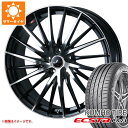 y^CΏہzT}[^C 245/40R19 98Y XL Nz GNX^ PS71 IjX FR 8.0-19 ^CzC[4{Zbg