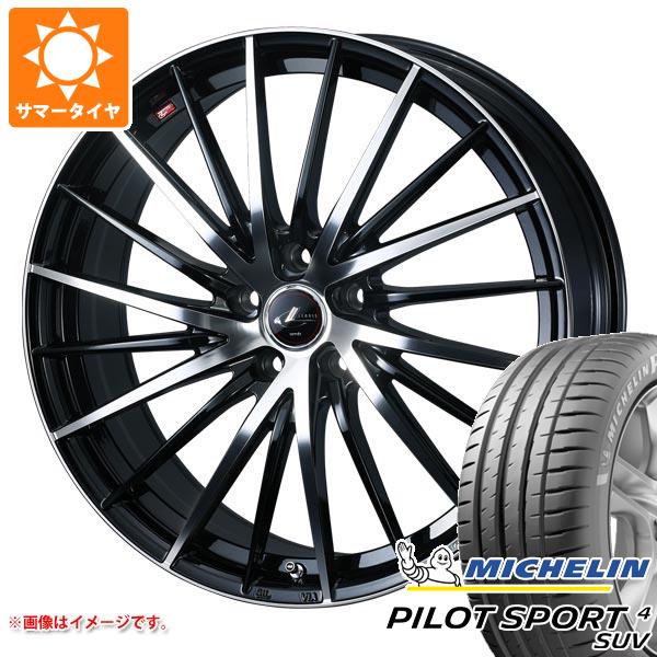 【タイヤ交換対象】サマータイヤ 225/60R18 100V ミシュラン パイロットスポーツ4 SUV レオニス FR 8.0-18 タイヤホイール4本セット