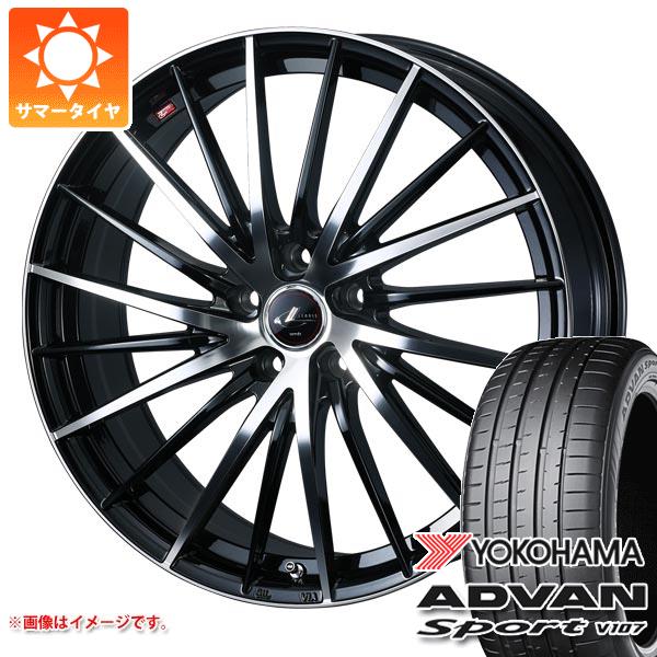 【タイヤ交換対象】サマータイヤ 245/45R20 103W XL ヨコハマ アドバンスポーツV107 ★ BMW承認 V107E レオニス FR 8.5-20 タイヤホイール4本セット