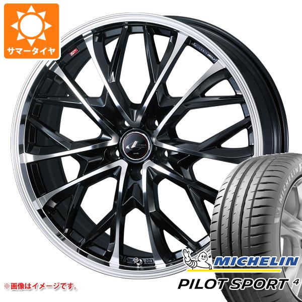 【タイヤ交換対象】サマータイヤ 225/55R19 103Y XL ミシュラン パイロットスポーツ4 NF0 ポルシェ承認 レオニス MV 8.0-19 タイヤホイール4本セット