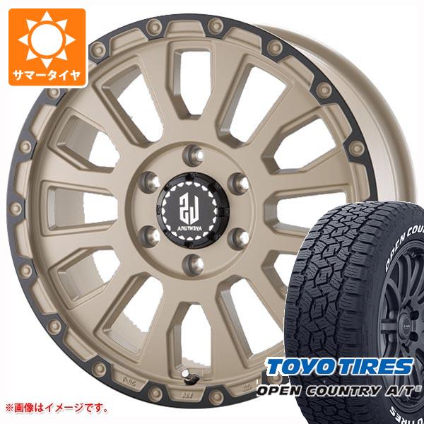【タイヤ交換対象】ハイエース 200系用 サマータイヤ トーヨー オープンカントリー A/T3 215/60R17C 109/107R ホワイトレター ラ・ストラーダ アヴェンチュラ 6.5-17 タイヤホイール4本セット