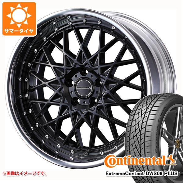 乐天商城 - 【タイヤ交換対象】サマータイヤ 245/40R20 99Y XL コンチネンタル エクストリームコンタクト DWS06 プラス マーベリック 1613M 8.5-20 タイヤホイール4本セット