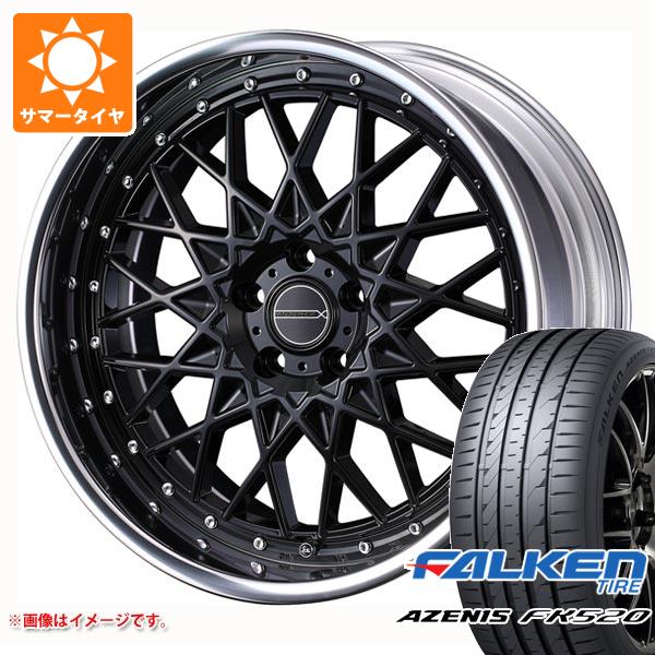 【タイヤ交換対象】サマータイヤ 225/45R18 95Y XL ファルケン アゼニス FK520L マーベリック 1613M 8.0-18 タイヤホイール4本セット