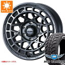 【タイヤ交換対象】ハイラックスサーフ215系用 サマータイヤ モンスタ マッドウォーリアー LT265/65R17 120/117Q ホワイトレター マッドヴァンスX タイプM 8.0-17 タイヤホイール4本セット(2)