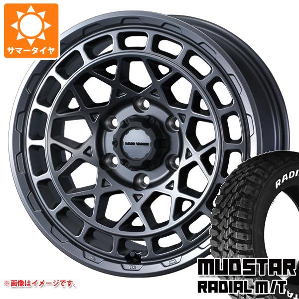 【タイヤ交換対象】NV350キャラバン E26用 サマータイヤ マッドスター ラジアル M/T 215/70R16 100T ホワイトレター マッドヴァンスX タイプM 6.5-16 タイヤホイール4本セット