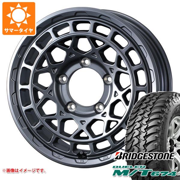 【タイヤ交換対象】ジムニーシエラ JB74W用 サマータイヤ ブリヂストン デューラー M/T674 185/85R16 105/103L LT ブラックレター マッドヴァンスX タイプM 6.0-16 タイヤホイール4本セット