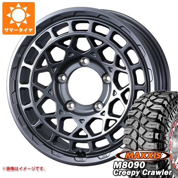 【タイヤ交換対象】5本セット ジムニー用 サマータイヤ マキシス M8090 クリーピークローラー 6.50-16LT 100K 6PR マッドヴァンスX タイプM 5.5-16 タイヤホイール5本セット