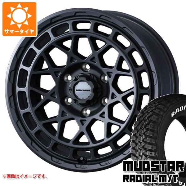 【タイヤ交換対象】NV350キャラバン E26用 サマータイヤ マッドスター ラジアル M/T 215/65R16C 109/107R ホワイトレター マッドヴァンスX タイプM 6.5-16 タイヤホイール4本セット