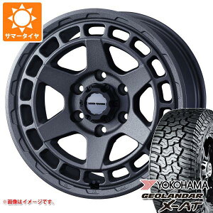 【タイヤ交換対象】ハイラックスサーフ215系用 サマータイヤ ヨコハマ ジオランダー X-AT G016 265/65R17 116T XL ブラックレター マッドヴァンスX タイプS 8.0-17 タイヤホイール4本セット