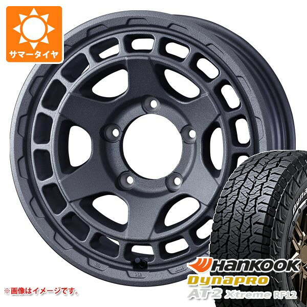 【タイヤ交換対象】5本セット スズキ ジムニーノマド JC74W用 サマータイヤ ハンコック ダイナプロAT2 エクストリーム RF12 235/70R16 109T XL ホワイトレター マッドヴァンスX タイプS 6.0-16 タイヤホイール5本セット