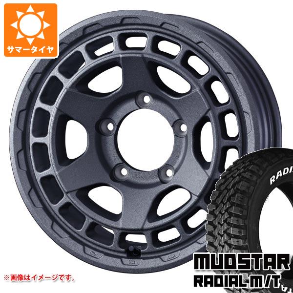 【タイヤ交換対象】5本セット ジムニーシエラ JB74W用 サマータイヤ マッドスター ラジアル M/T 195/80R15 107/105N LT ホワイトレター マッドヴァンスX タイプS 6.0-15 タイヤホイール5本セット