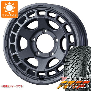 【タイヤ交換対象】ジムニーシエラ JB74W用 サマータイヤ ヨコハマ ジオランダー M/T G003 195/80R15 96S マッドヴァンスX タイプS 6.0-15 タイヤホイール4本セット