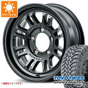 y^CΏہz5{Zbg Wj[ JB64Wp T}[^C g[[ I[vJg[ M/T LT225/75R16 103/100Q zCg^[ iCgp[ M16 ATg 5.5-16 ^CzC[5{Zbg