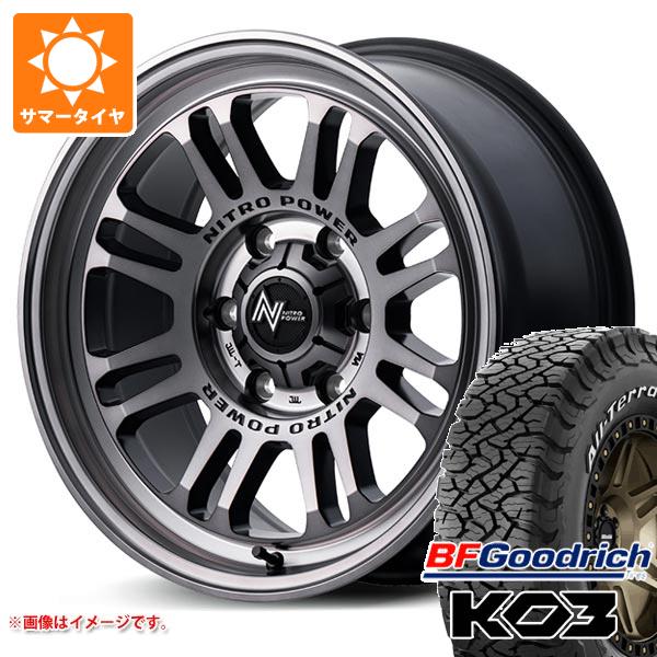 【タイヤ交換対象】ランドクルーザー プラド 150系用 サマータイヤ BFグッドリッチ オールテレーンT/A KO3 LT265/70R17 118/115S ホワイトレター ナイトロパワー M16 アサルト 8.0-17 タイヤホイール4本セット