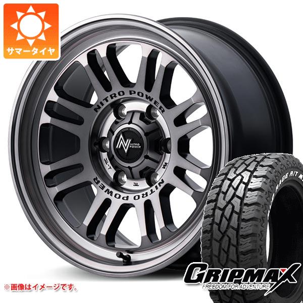 【タイヤ交換対象】ハイエース 200系用 サマータイヤ グリップマックス マッドレイジ R/T MAX LT215/70R16 100/97R ホワイトレター ナイトロパワー M16 アサルト 6.5-16 タイヤホイール4本セット