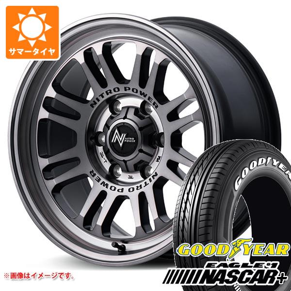 【タイヤ交換対象】ハイエース 200系用 サマータイヤ グッドイヤー イーグル ＃1 ナスカープラス 215/60R17C 109/107R ホワイトレター ナイトロパワー M16 アサルト 6.5-17 タイヤホイール4本セット
