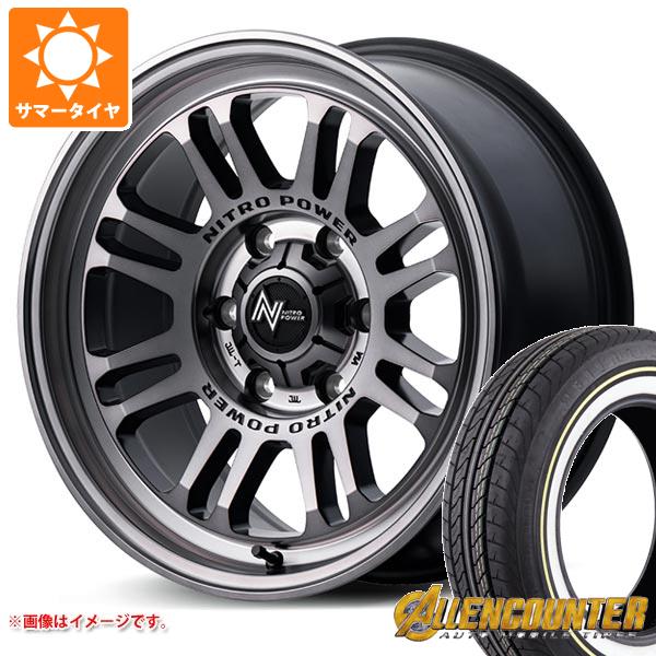 【タイヤ交換対象】トヨタ ハイエース 200系用 サマータイヤ オーレンカウンター クラシックオーバル 215/65R16C 109/107T ホワイト/イエローリボン ナイトロパワー M16 アサルト 6.5-16 タイヤホイール4本セット