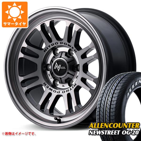 【タイヤ交換対象】トヨタ ハイエース 200系用 サマータイヤ オーレンカウンター ニューストリート OG-20 215/65R16C 109/107T ホワイトレター ナイトロパワー M16 アサルト 6.5-16 タイヤホイール4本セット