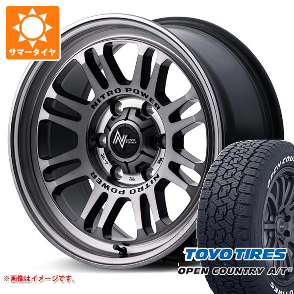 【タイヤ交換対象】ランドクルーザー プラド 150系用 サマータイヤ トーヨー オープンカントリー A/T3 265/70R17 115T ホワイトレター ナイトロパワー M16 アサルト 8.0-17 タイヤホイール4本セット