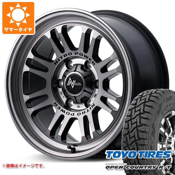 【タイヤ交換対象】ハイエース 200系用 2025年製 サマータイヤ トーヨー オープンカントリー R/T 215/70R16 100Q ブラックレター ナイトロパワー M16 アサルト 6.5-16 タイヤホイール4本セット